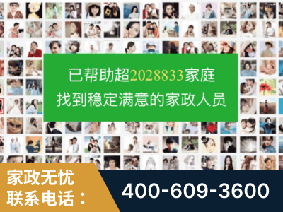 兴城-企业展示图